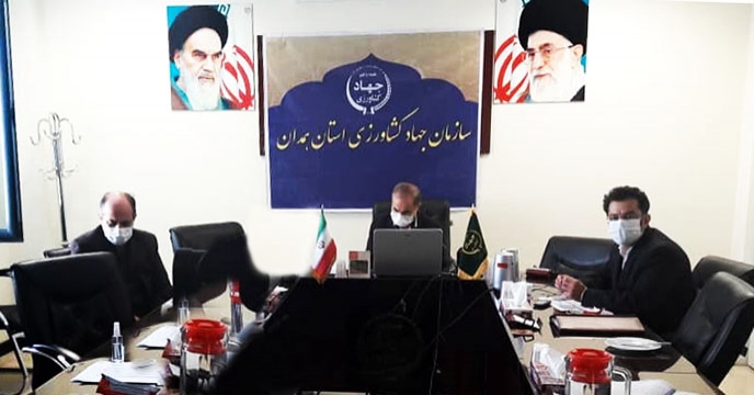 جلسه ویدئو کنفرانس با حضور وزیر جهاد کشاورزی با موضوع کشت های پائیزه