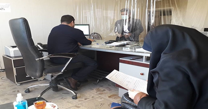 پایش