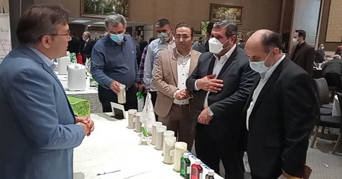 همایش