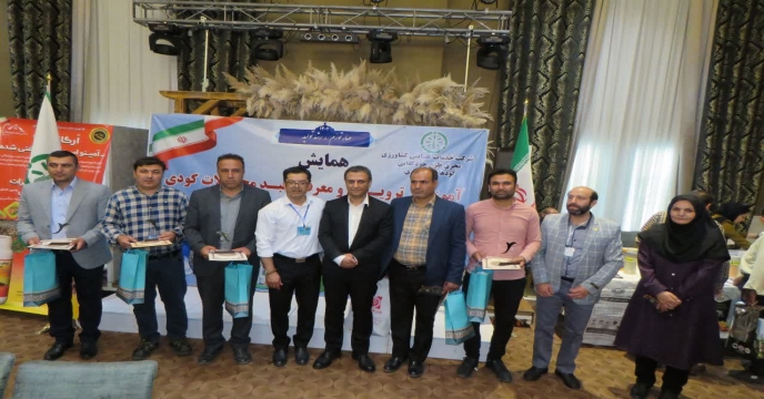 تجلیل از کارگزاران همدان
