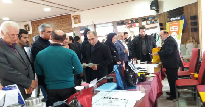 برگزاری دومین همایش یک روزه آموزشی ترویجی و معرفی سبد محصولات کودی با هدف حمایت از تولید ملی و افزایش سبد محصولات کودی استان مرکزی مورخ 98/09/10 در تالار خانه معلم شهر اراک