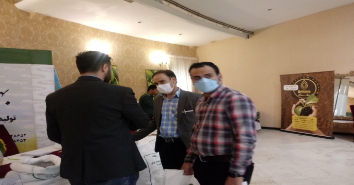 همایش آموزشی ترویجی و معرفی سبد کودی محصولات شرکت خدمات حمایتی کشاورزی استان مرکزی