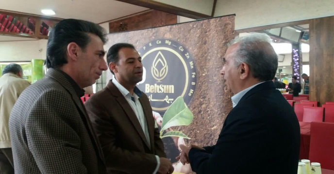 برگزاری دومین همایش یک روزه آموزشی ترویجی و معرفی سبد محصولات کودی با هدف حمایت از تولید ملی و افزایش سبد محصولات کودی استان مرکزی مورخ 98/09/10 در تالار خانه معلم شهر اراک