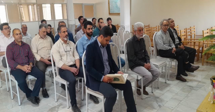 آیین مراسم تودیع و معارفه سرپرست جدید حراست شرکت خدمات حمایتی کشاورزی استان مرکزی