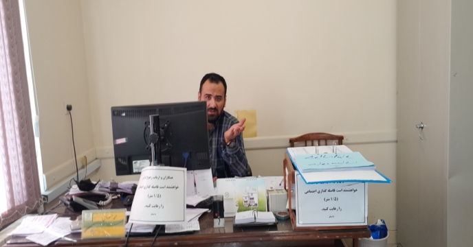 حضور همکاران محترم حسابرسی ستاد در استان مرکزی