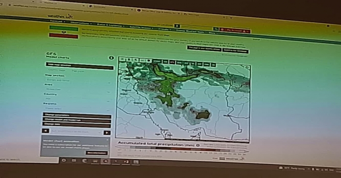 جلسه هواشناسی استان مرکزی