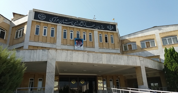 جلسه آموزشی و آشنایی با سیستم صدور حواله الکترونیکی توزیع کود