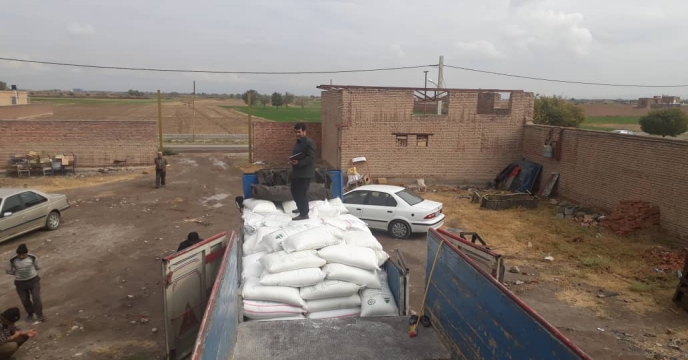 توقیف کود اوره