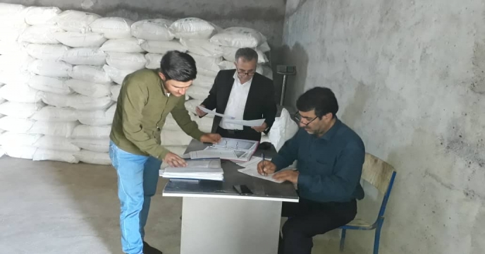 اکیپ پایش کود