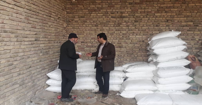 بازدید از انبار کارگزاران