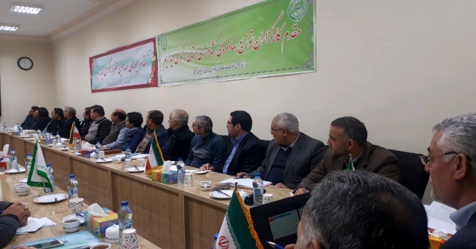 سیستم پایش
