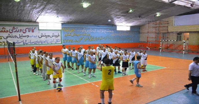 مسابقات والیبال