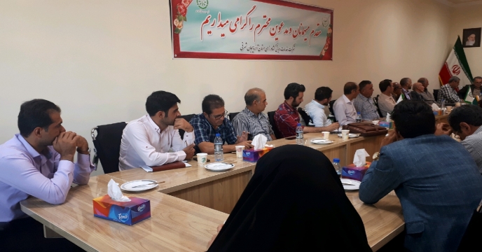 کارگاه آموزشی