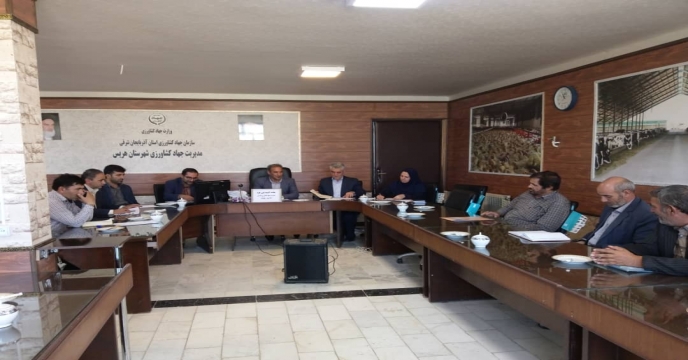 کمیته توزیع کود 