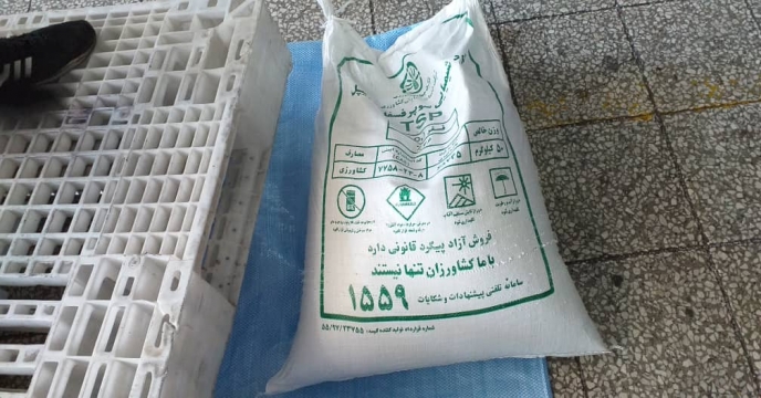 کارخانه گلسانت بافت