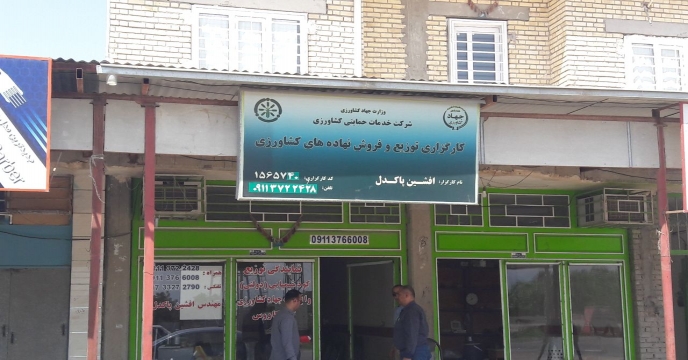 تصویر