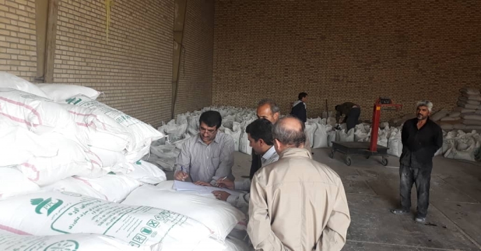 بازدید از انبار کارگزاران