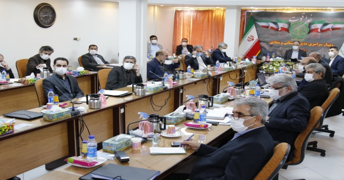 وبیناراستانی و ستاد