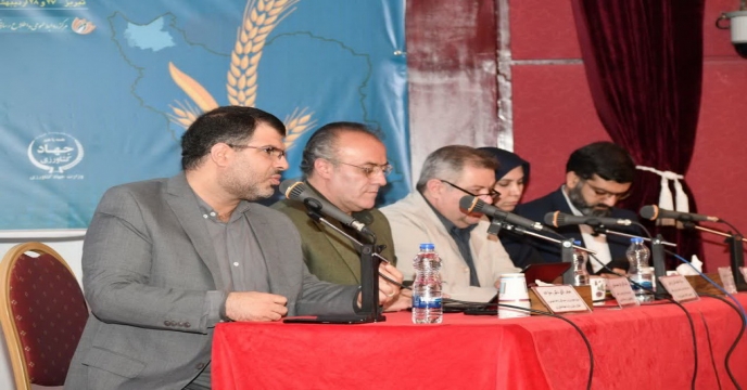 روابط عمومی همایش