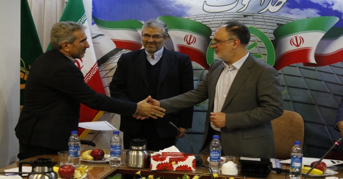 تکریم