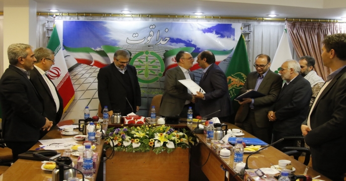تکریم