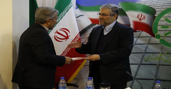 تکریم