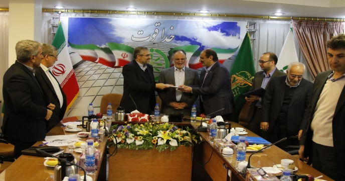 تکریم