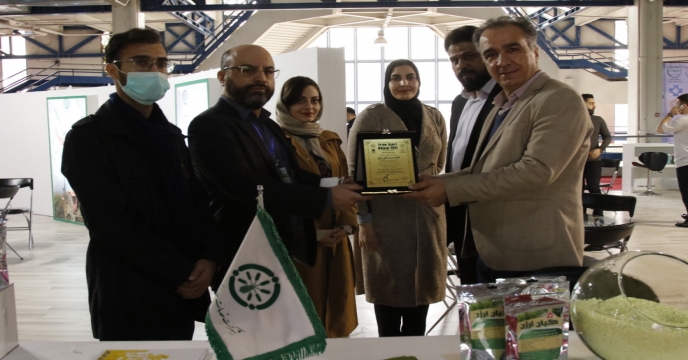 خبرکلی نمایشگاه