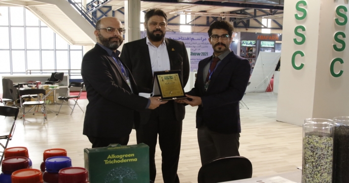 خبرکلی نمایشگاه