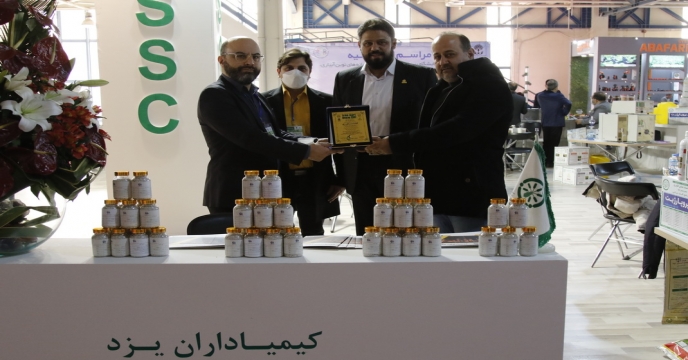 خبرکلی نمایشگاه