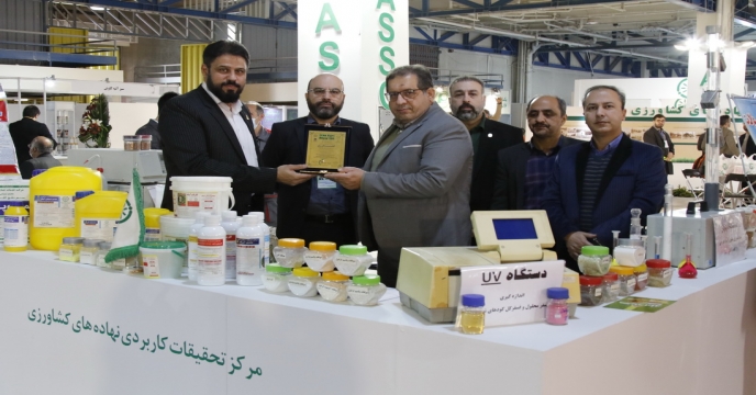 خبرکلی نمایشگاه