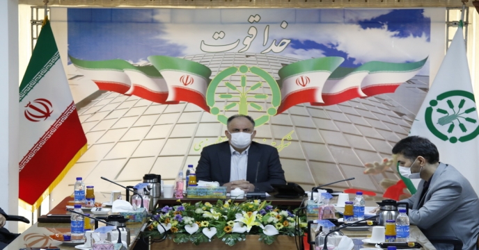 وبینار تامین و توزیع کود اوره