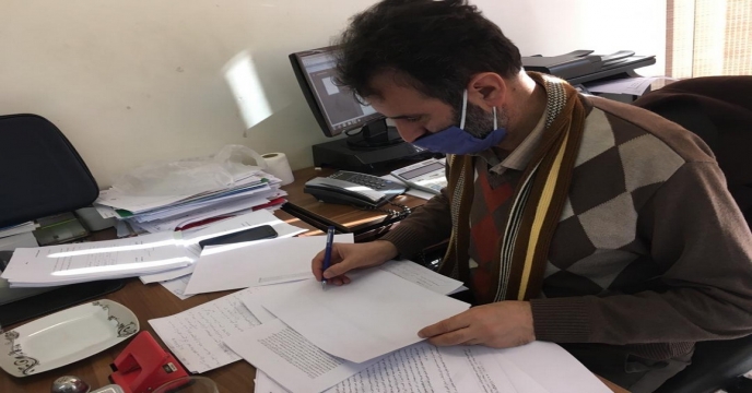 حساب میاندوره یی