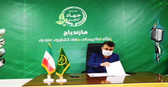 news_tab/jahad3.jpg