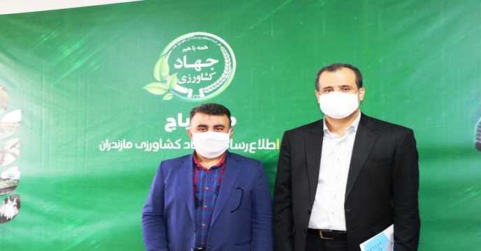 news_tab/jahad5.jpg