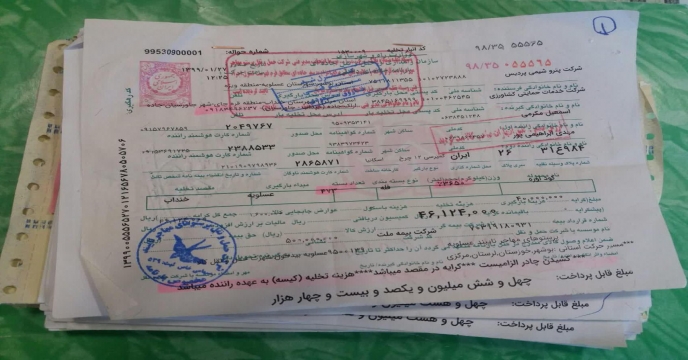 تخلیه مقدار 500 تن کود اوره فله در انبار جاورسیان استان مرکزی