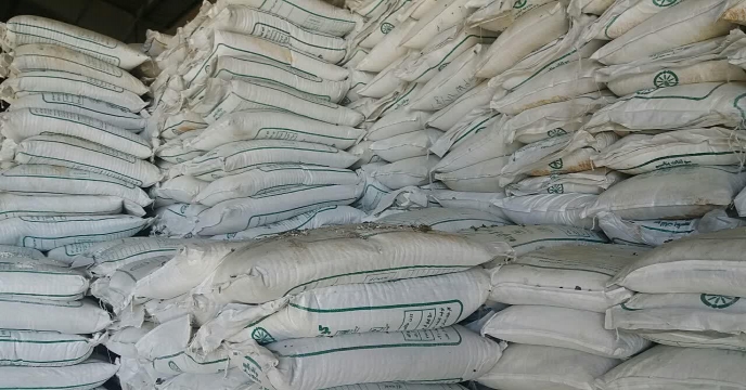 ارسال انواع کودهای شیمیایی به کلیه کارگزاران در بهمن ماه 1400 – استان مرکزی