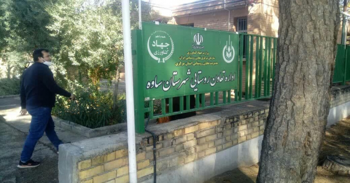 بازدید از کلیه کارگزاران تحت پوشش شرکت خدمات حمایتی کشاورزی استان مرکزی