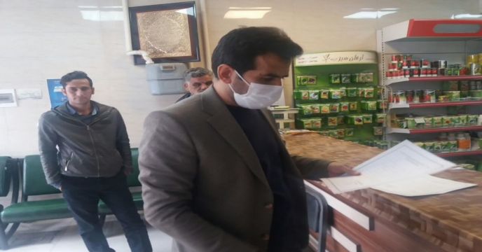 بازدید از کلیه کارگزاران تحت پوشش شرکت خدمات حمایتی کشاورزی استان مرکزی