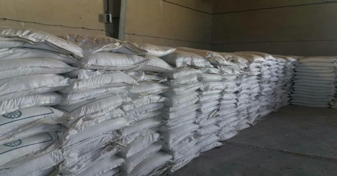 بارگیری و ارسال کودهای سولفات پتاسیم و کلرور پتاسیم به کارگزاران تحت پوشش استان مرکزی – بمهن ماه 1400