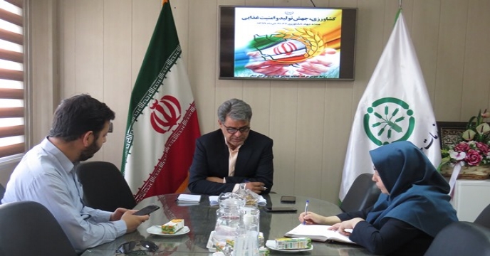 نشست خبری مدیر خراسان شمالی به مناسبت گرامیداشت هفته جهاد کشاورزی