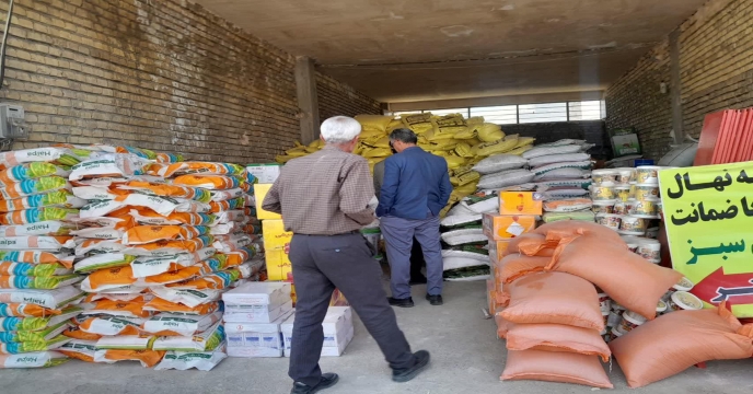 بازدید از کارگزاران تحت پوشش در شهرستان خمین – استان مرکزی 