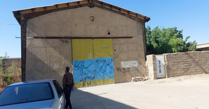 بازدید از انبار کارگزاری جدید کود های شیمیایی - استان مرکزی	