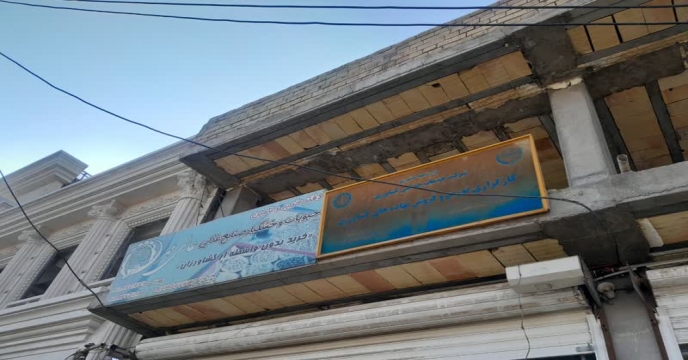 توزیع بیش از51 تن انواع کود کشاورزی یارانه ای به شهرستان خمین و حومه در بهمن ماه سال جاری