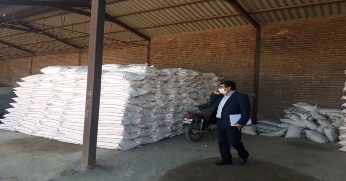 بازدید اکیپ نظارتی
