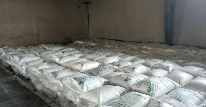 توزیع انواع کودهای شیمیایی توسط شرکت خدمات حمایتی کشاورزی طی8 ماهه سال 1400 در استان مرکزی