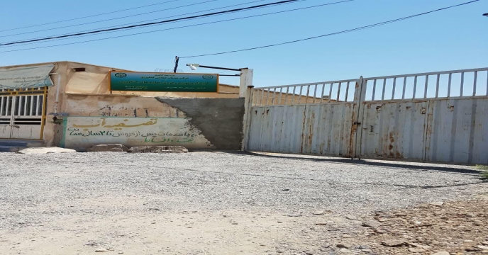 توزیع کود اوره توسط کارگزاران شرکتهای تعاونی روستایی در خرداد ماه سال 1399 - استان مرکزی