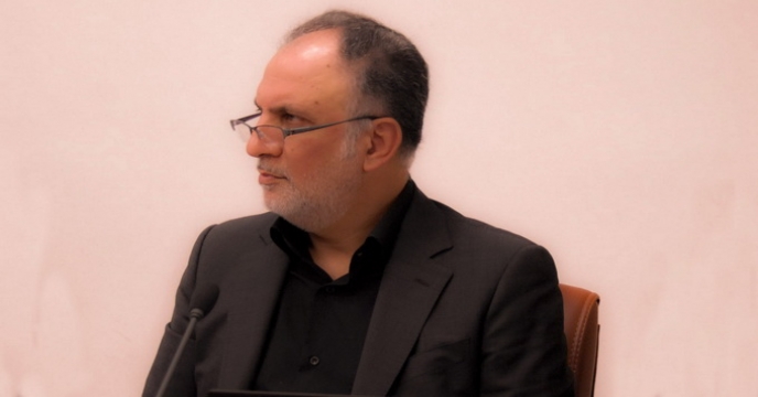 مجمع