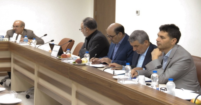 مجمع