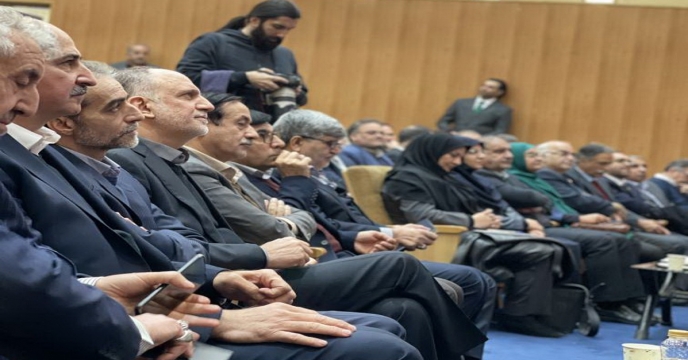 نمایشگاه جامع کشاورزی تهران